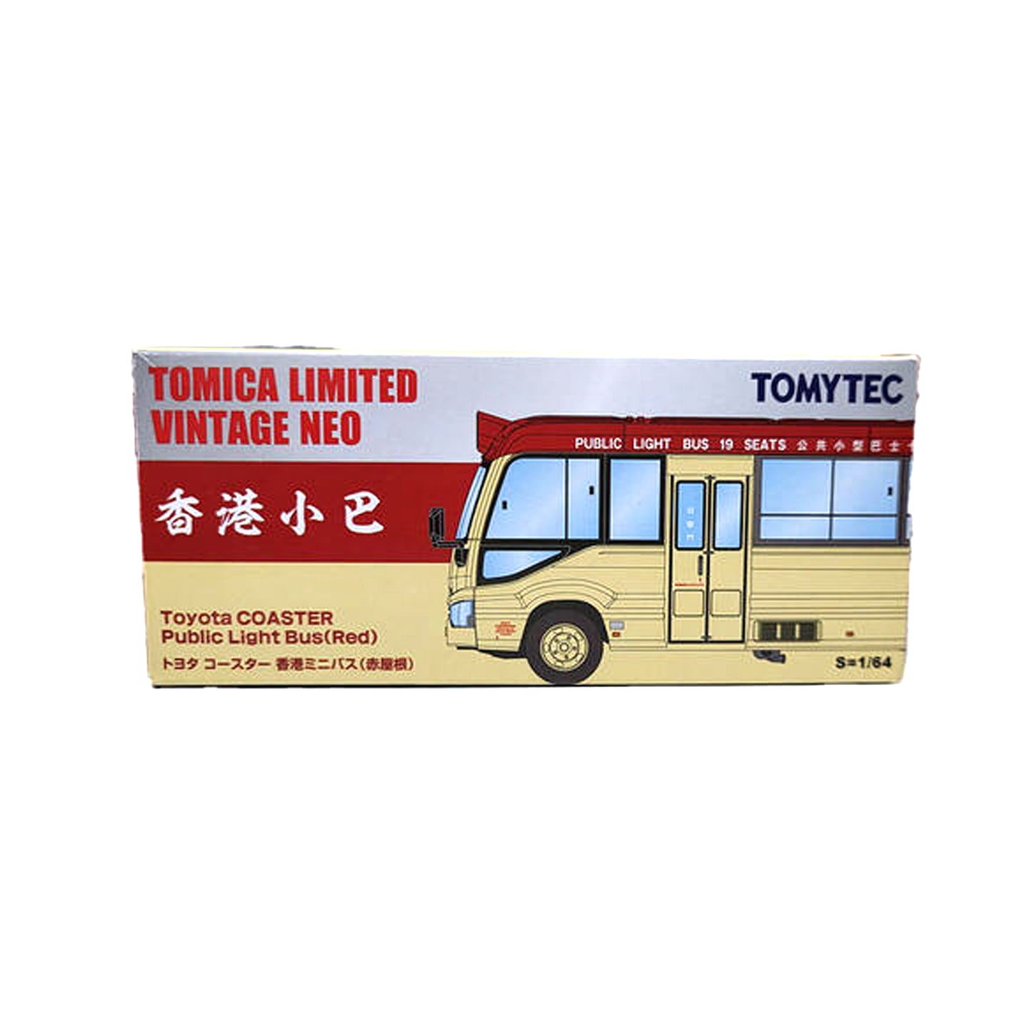 Toyota Hong Kong Coaster Public Light Bus [HK Exclusive Red]