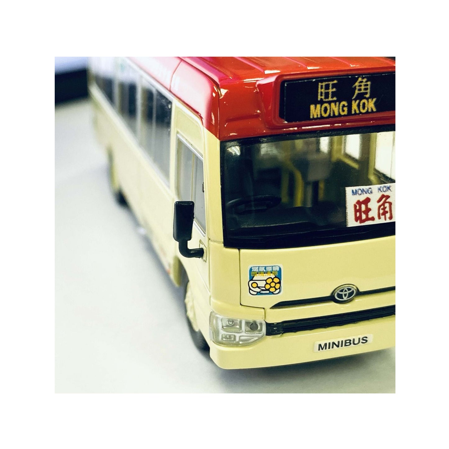 Toyota Hong Kong Coaster Public Light Bus [HK Exclusive Red]