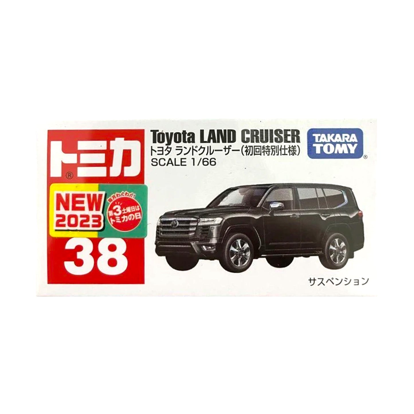 Toyota Land Cruiser [1st Special Ed] [No. 38]