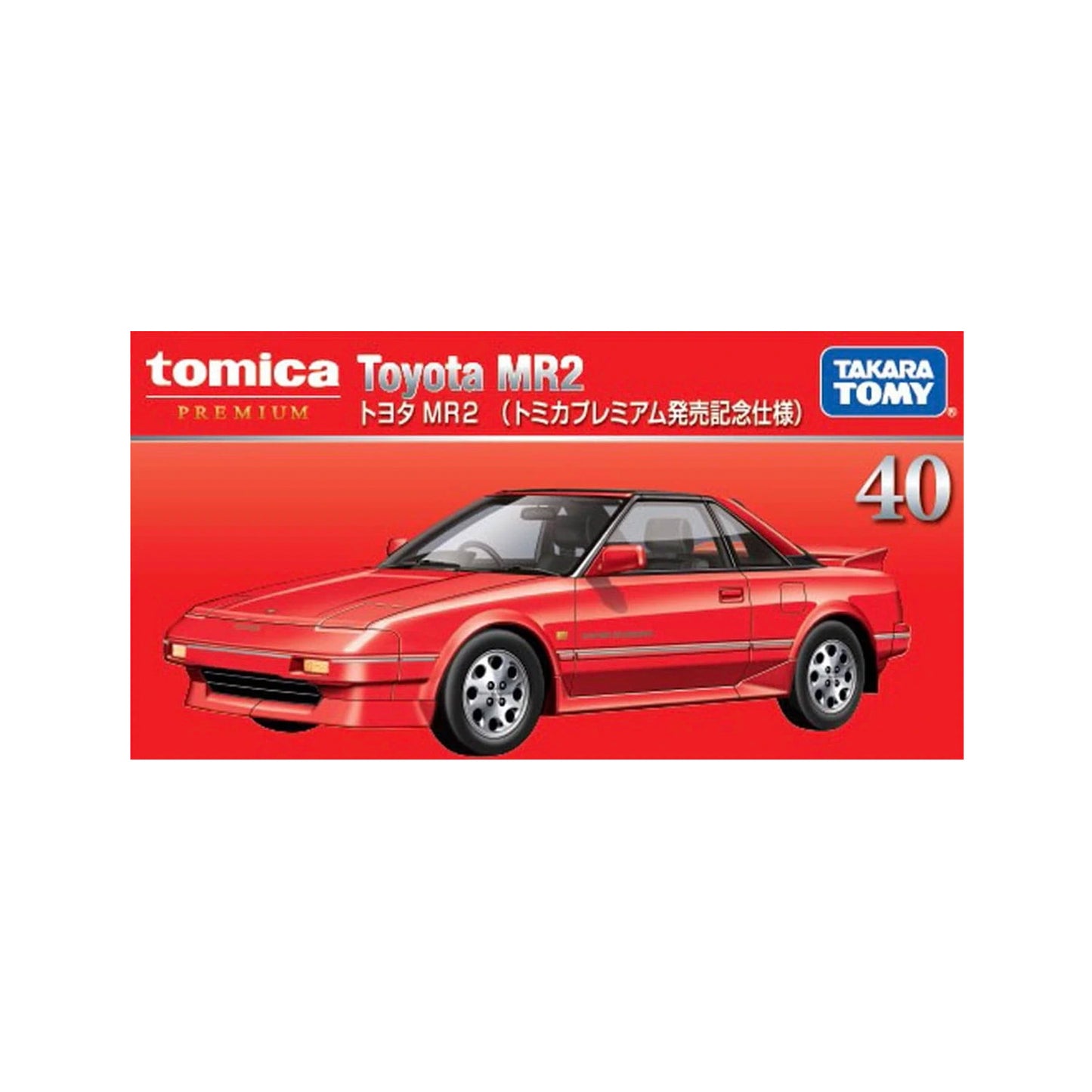 Toyota MR2 [1st Special Ed] [No. 40]