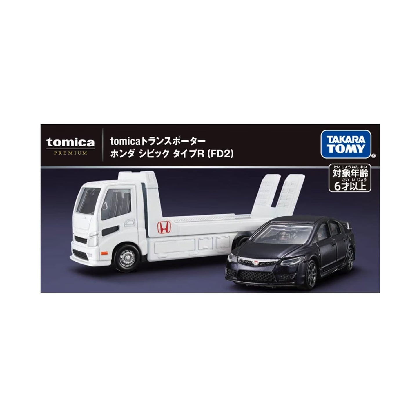Honda Civic Type R (FD2) + Transporter