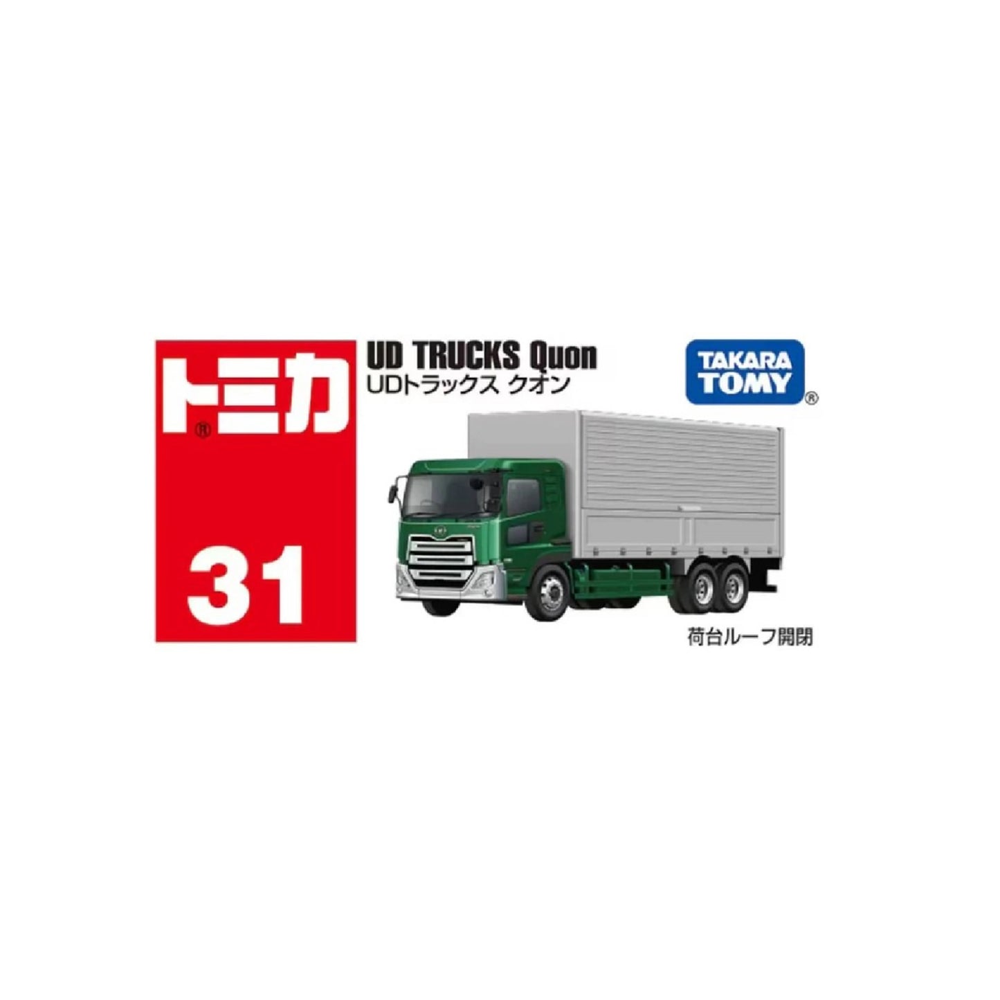 UD Trucks Quon [No. 31]